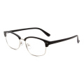 Lunettes de lecture incassables pas cher sans monture